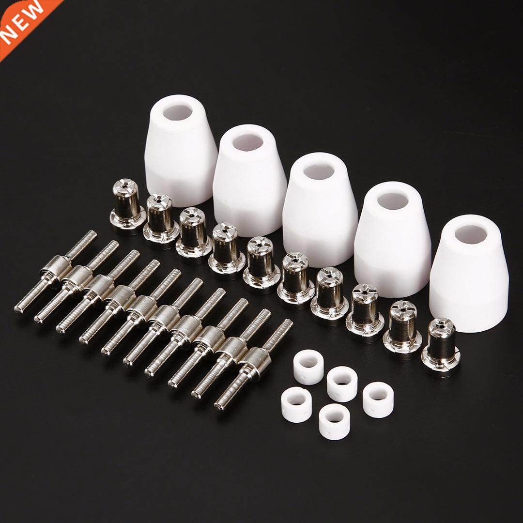 30pcs LG-40 PT-31 Plasma Cutter Torch Consumables Extended N