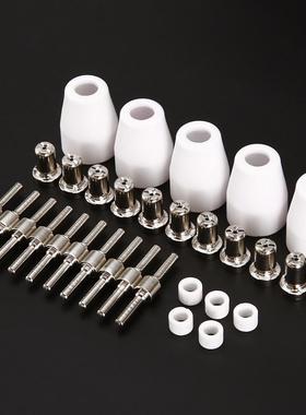 30pcs LG-40 PT-31 Plasma Cutter Torch Consumables Extended N