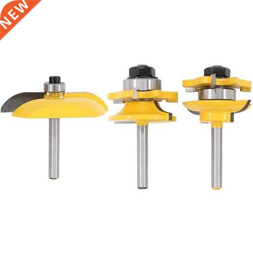 3Pcs 1/4 Inch Raised Panel Bits ile Router Bits 适用于 Woo