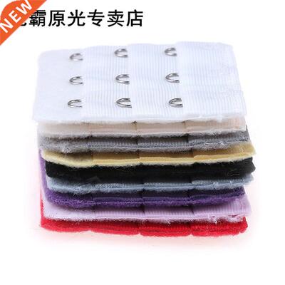 10Pcs/Lot Adjustable Bra Buckle Extenders Strap Extension 3