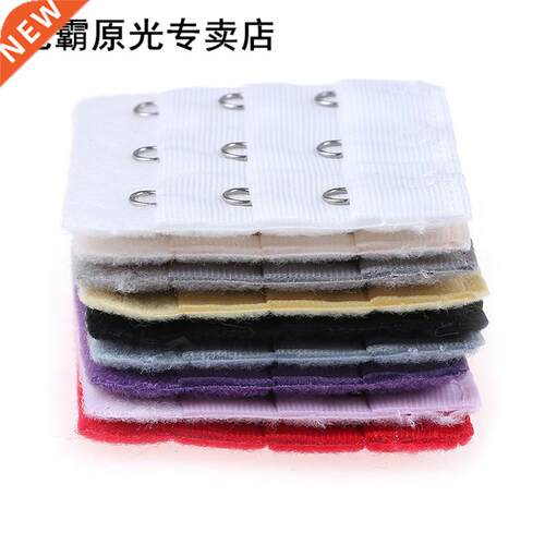 10Pcs/Lot Adjustable Bra Buckle Extenders Strap Extension 3