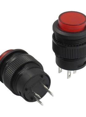 2 Pcs 4 Terminals Red LED Lamp Momentary Button Switch DC 3V