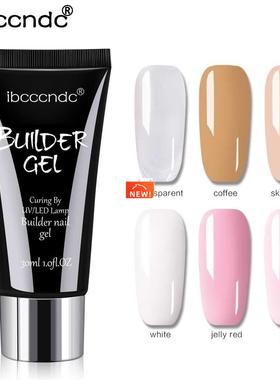 30g Polygel French Nail Acrylic Poly Gel UV LED Builder Gel