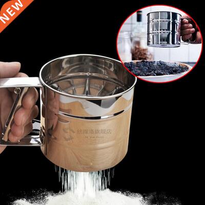 Stainless Steel Mesh Flour Sifter Mechanical Baking Tools Sh