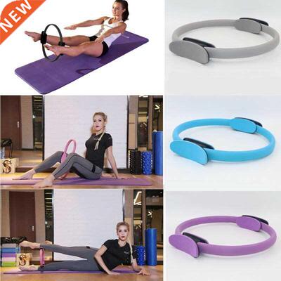 Pilates Ring Dual Grip Circle Body Exercise Fitness Weight