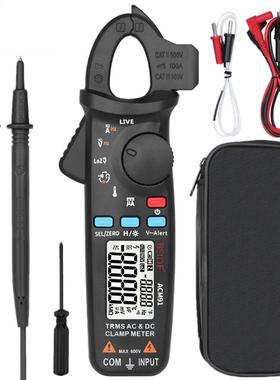 ACM91 Digital AC/DC Current Clamp Meter Auto-Range Car Repai