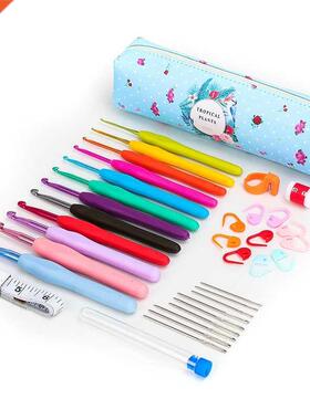 Soft Handle Crochet Hooks Kit Yarn Knitting Needles Sewing T