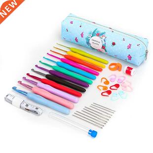 Soft Handle Crochet Hooks Kit Yarn Knitting Needles Sewing T