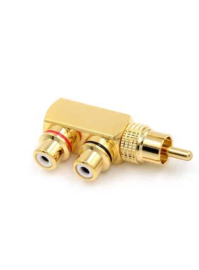 RCA male to female AV socket connector adapter plugs Pure c
