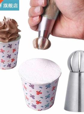 PCs/Set Spherical Cream Decorating Mouth Pastry Tips Lace M