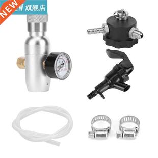 Browser Kit Stainless Bar Beer Bartender Steel Dispense Sets