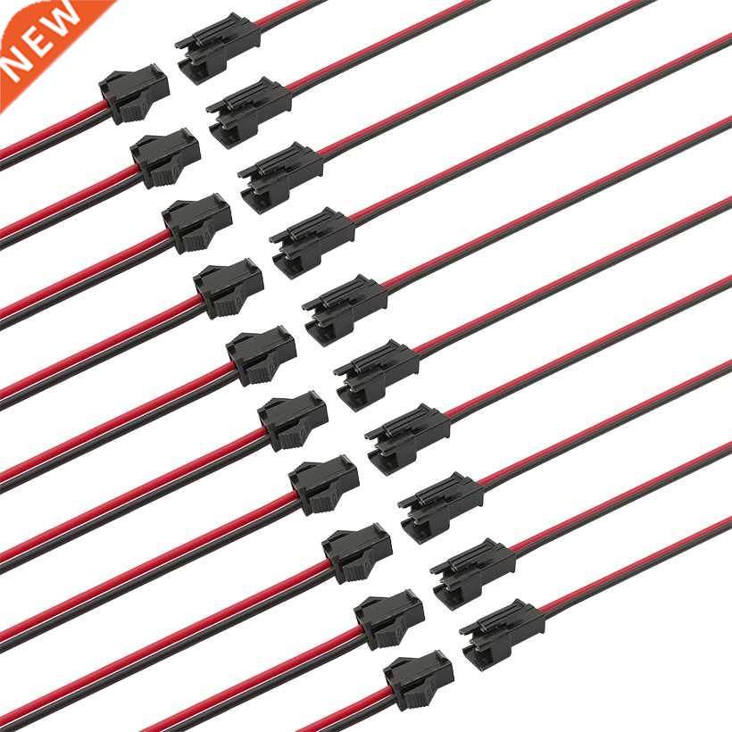 50/100Pairs JST SM 2 Pin Male to Female Plug Socket Wire Con