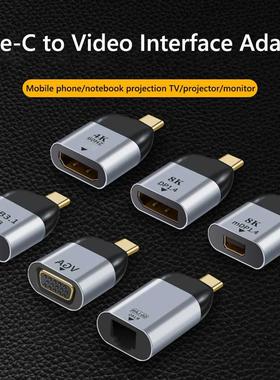 Type C Male to Female Adapter Type C to USB 3.1 /HDMI-compat
