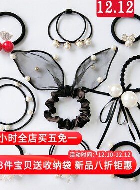 Hair accessories net red Headdress adult Head rope Korea fr