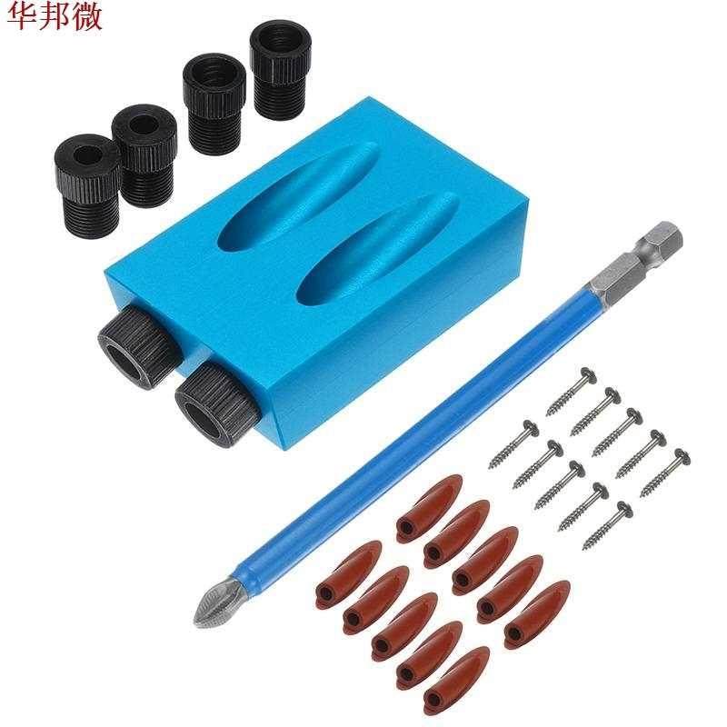 Woodworking Oblique Hole Locator Drill Bits Pocket Hole Jig