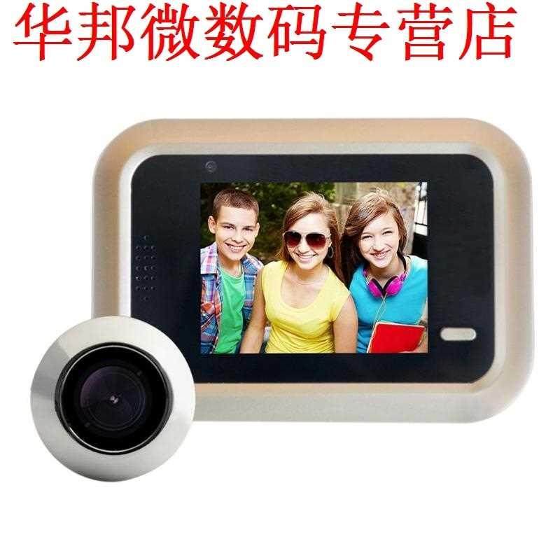 WiFi 2.4 inch TFT HD Kleur Screen ideo Deurtelefoon Intercom
