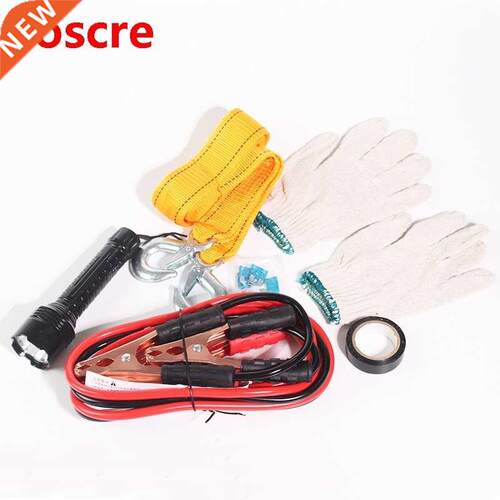 Emergency Roadside Car Tool Kit Jumper Drivers Cables Gloves