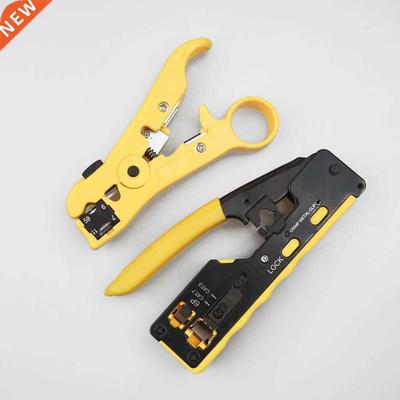 Ethernet Cable Stripper Clamp rj45 Network Tools 4P/6P/8P Cr