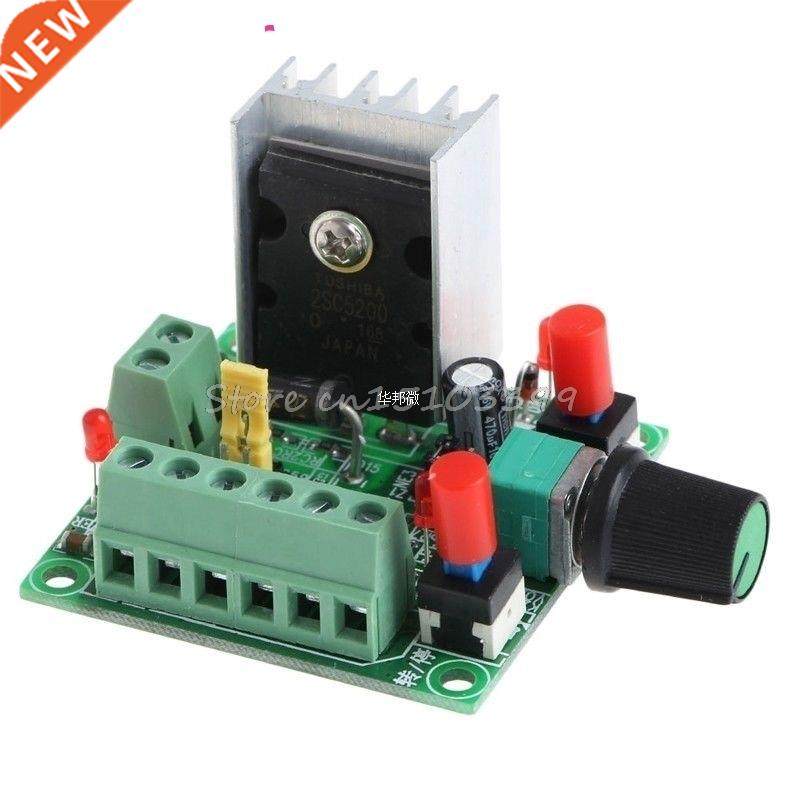 Stepper Motor Driver Speed Board Motor Controller Pulse Sign