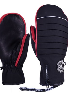 Long cuff mittens waterproof snowboard gloves windproof