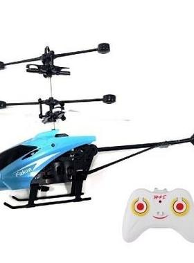RC Hand Induction Flying Aircraft Helicopter Toys for Kids
