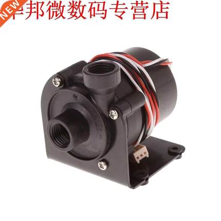 DC 12V Water Pump 500 L/H G1/4 Input And Output With Iron Br