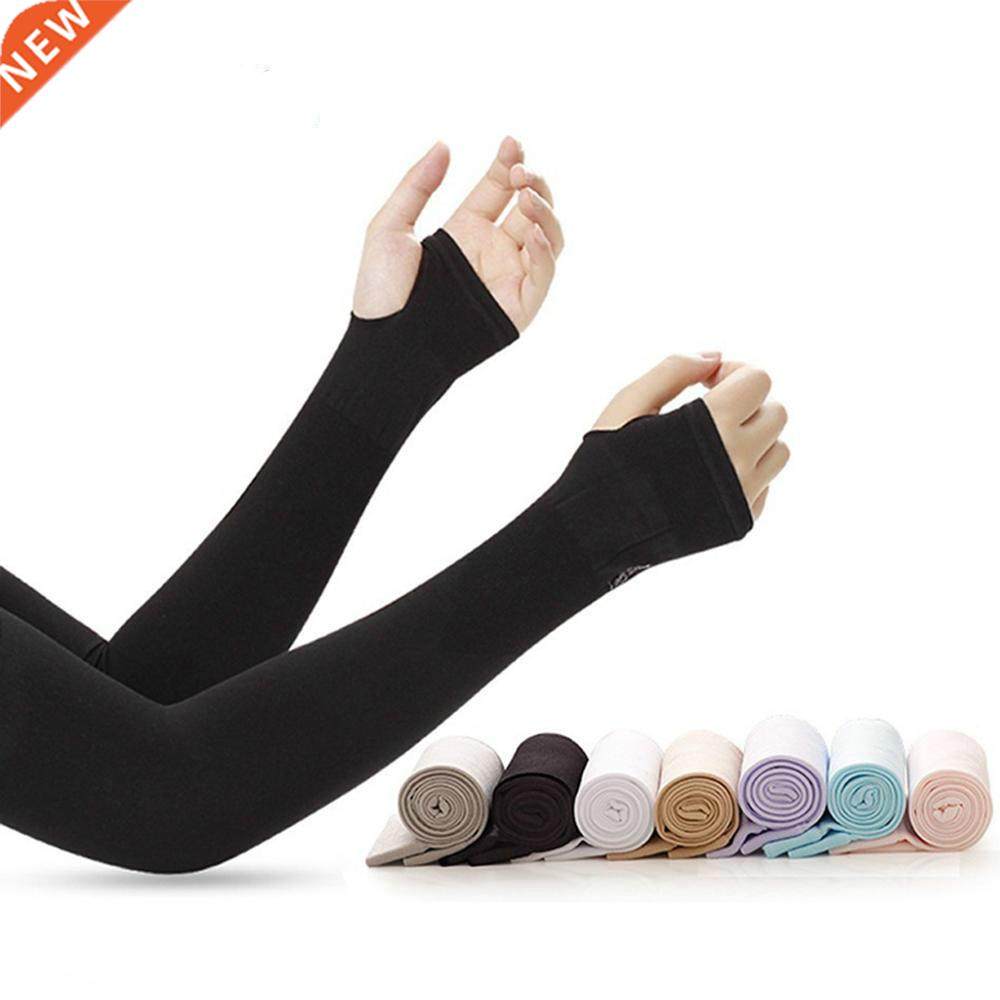 Arm Sleeves Warmers Sports cool Sleeves Sun UV Protection Ar