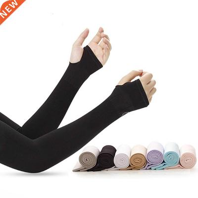 Arm Sleeves Warmers Sports cool Sleeves Sun UV Protection Ar