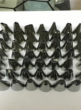 48Pcs/Set Stainless Steel Icing Piping Cake Nozzles Russian