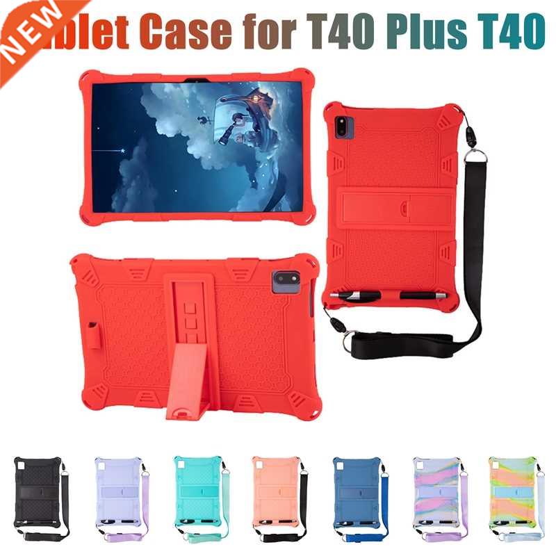 Case for Teclast T40 Plus T40 10.4 Inch Silicone Tablet Case