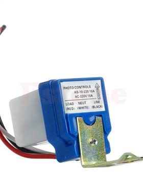 Auto On Off Street Light Switch Photo Control Sensor AC 220V