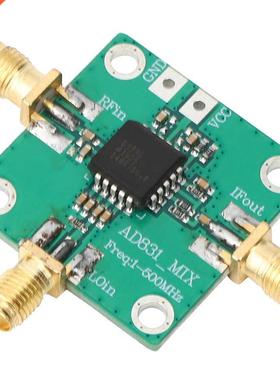 RF Module Radio Accessory Single Chip Single-Ended Power Sup