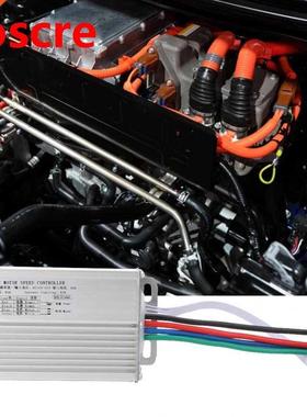 PW DC 12~60V Brush otor Speed Controller 40A 60A otor Spe