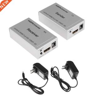 60Meter HDMI Extender Transmitter Receiver CAT6 Ethernet Co