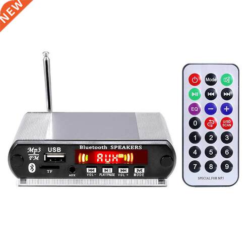 Digital Screen MP3 Decoding Device 12v Colorful Screen Mp3 D