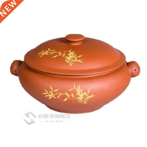 Purple Clay Casserole Yunnan Zisha Steamer Ceramic Stovetop