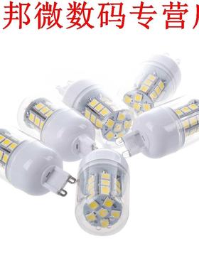 6 X G9 Spot gloeilamp 5050 SMD 27 LEDs Warm 5 W