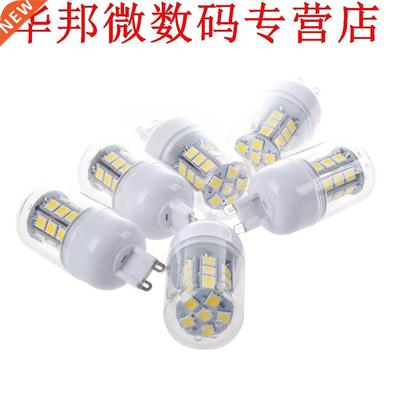6 X G9 Spot gloeilamp 5050 SMD 27 LEDs Warm 5 W