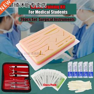 KICUTE 26 In 1 Medical Skin Suture Surgical Training Kit Sil