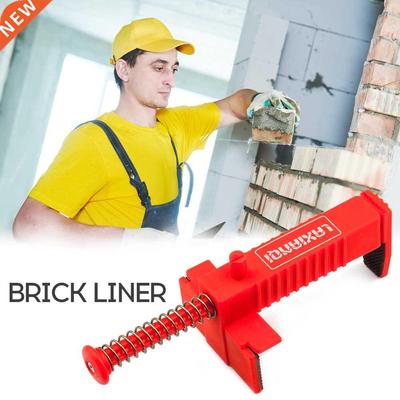 2PCS Brick Clamps Brick Liner Runner Drawer Bricklaying Tool