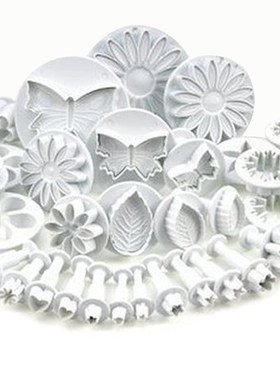 33pcs Fondant Cake Mold Biscuit Sugarcraft Cake Tools Plunge