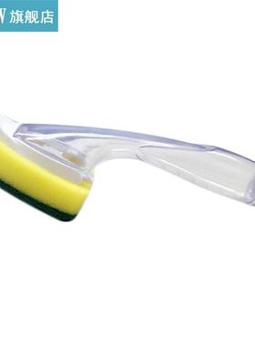 Kitchen Magic Dish Cleaning Brush Soap Dispenser Handle Refi