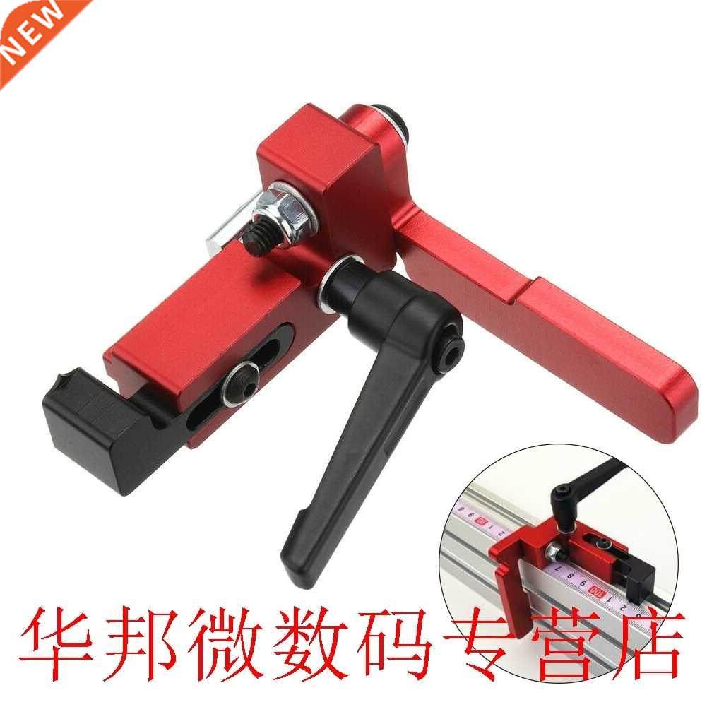 75 Type Accurate Limiter  T Slot Aluminum Alloy Miter Tra
