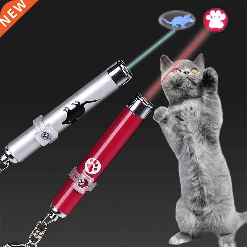 Funny Pet LED Laser Toy Cat Laser Toy Cat Pointer Light Pen