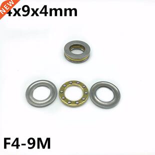 50Pcs F4-9M 4x9x4 mm Axial Ball Thrust Bearing plane thrust