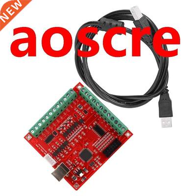 USB Interface Board, USB CNC Controller 4 Axis otion Contro