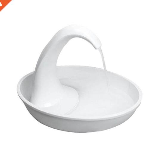 Quiet Automatic Electronic Water Fountain For  And Dog Sw
