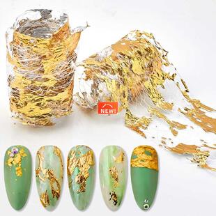 4*50cm Aluminum Foils 3D Mesh Nail Stickers Glitter Line