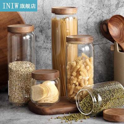 1/2/4pcs Glass Airtight Canister Cereal Container Food Sorti