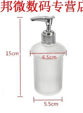 Muurbevestgng Matglas Shampoo Zeepdspenser & Houder Chro